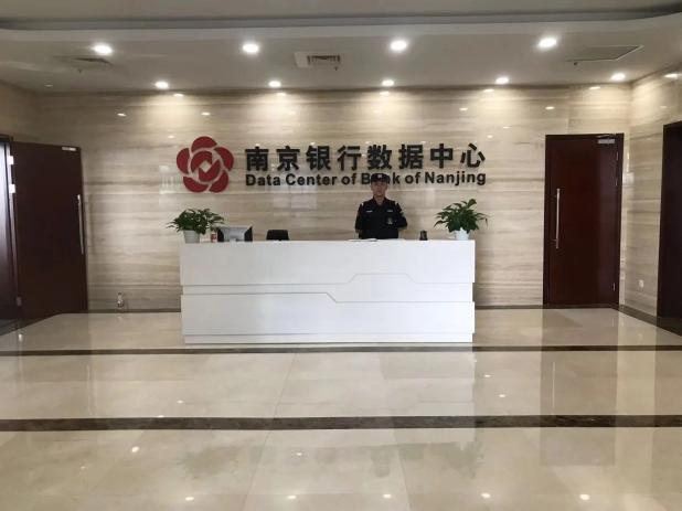 C:/Users/Administrator/Desktop/月滿中秋，南京市保安服務有限公司祝您中秋節(jié)快樂！/13.jpg13