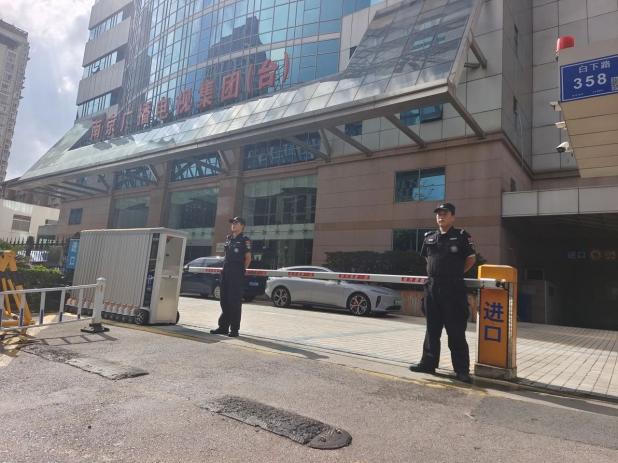 C:/Users/Administrator/Desktop/月滿中秋，南京市保安服務有限公司祝您中秋節(jié)快樂！/6.jpg6