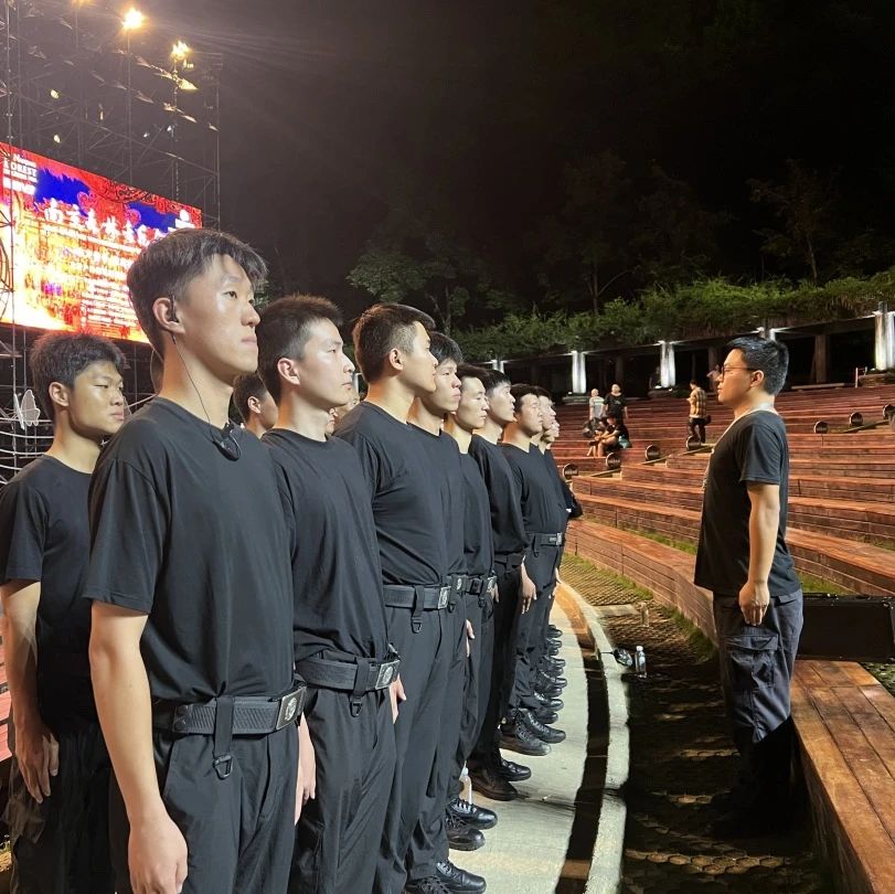 C:/Users/BA/Desktop/“安保鐵軍、硬核保障”2024系列報道四十三——月滿中秋，南京市保安服務(wù)有限公司圓滿護航“2024 南京森林音樂會”/9.jpg9