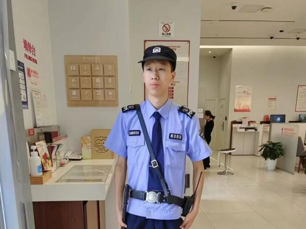 C:/Users/Administrator/Desktop/月滿中秋，南京市保安服務有限公司祝您中秋節(jié)快樂！/14.jpg14