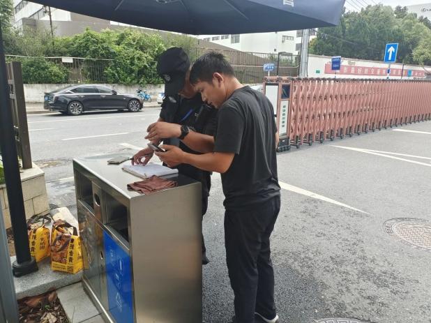 C:/Users/Administrator/Desktop/月滿中秋，南京市保安服務有限公司祝您中秋節(jié)快樂！/9.jpg9