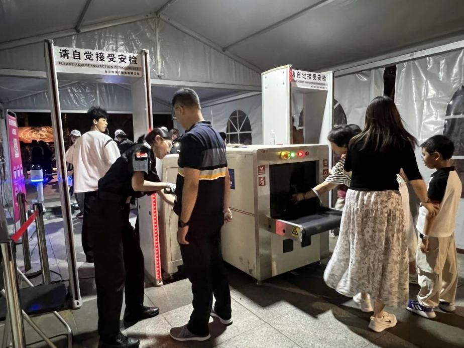 C:/Users/BA/Desktop/“安保鐵軍、硬核保障”2024系列報道四十三——月滿中秋，南京市保安服務(wù)有限公司圓滿護航“2024 南京森林音樂會”/4.jpg4