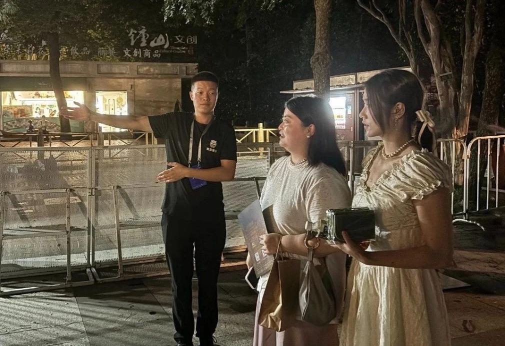 C:/Users/BA/Desktop/“安保鐵軍、硬核保障”2024系列報道四十三——月滿中秋，南京市保安服務(wù)有限公司圓滿護航“2024 南京森林音樂會”/6.jpg6