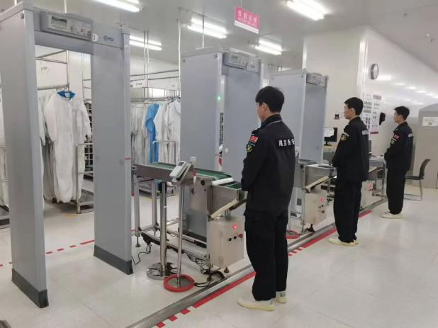 C:/Users/Administrator/Desktop/月滿中秋，南京市保安服務有限公司祝您中秋節(jié)快樂！/2.jpg2